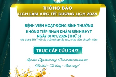 THÔNG BÁO LỊCH LÀM VIỆC TẾT DƯƠNG LỊCH 2026