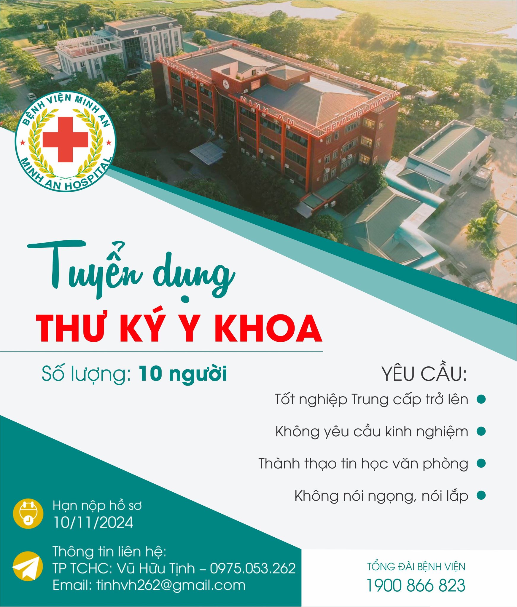 TUYỂN DỤNG THƯ KÝ Y KHOA