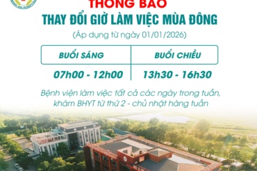 THÔNG BÁO THAY ĐỔI GIỜ LÀM VIỆC