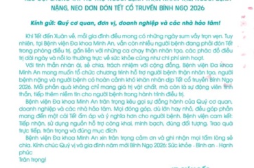 🎉MỘT CÁI TẾT TRỌN VẸN ĐÔI KHI BẮT ĐẦU TỪ MỘT TẤM LÒNG SẺ CHIA❤️