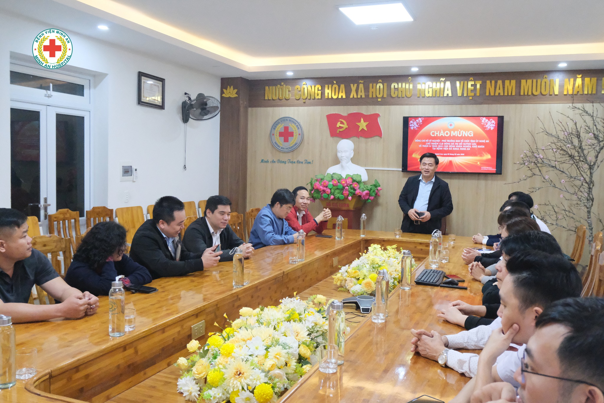 🎗️ LÃNH ĐẠO BAN TỔ CHỨC TỈNH ỦY NGHỆ AN THĂM VÀ TẶNG QUÀ BỆNH NHÂN NGHÈO TẠI BỆNH VIỆN ĐA KHOA MINH AN 🎗️