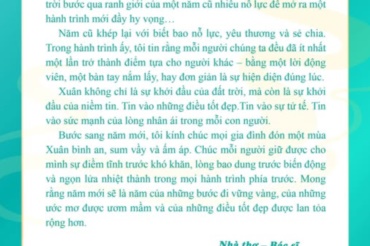 🌸 CHÀO XUÂN 2026 – VỮNG TIN HÀNH TRÌNH MỚI 🌸