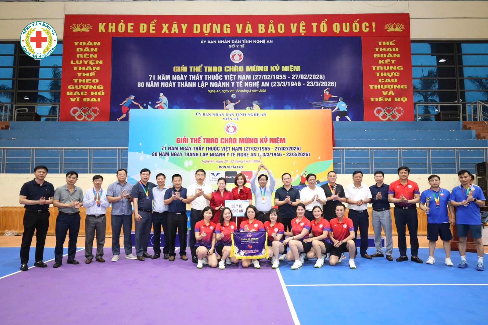 💙 BỆNH VIỆN ĐA KHOA MINH AN THAM GIA GIẢI THỂ THAO NGÀNH Y TẾ NGHỆ AN