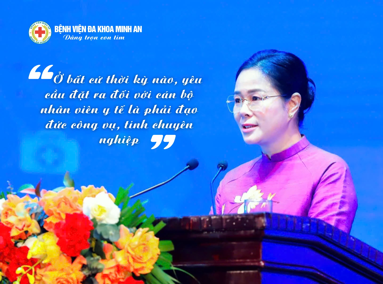 💐 CHÚC MỪNG TS.BSCKII LÊ THỊ HOÀI CHUNG TRÚNG CỬ ĐẠI BIỂU QUỐC HỘI KHÓA XVI - DẤU ẤN Ý NGHĨA NHÂN KỶ NIỆM 80 NĂM THÀNH LẬP NGÀNH Y TẾ NGHỆ AN 