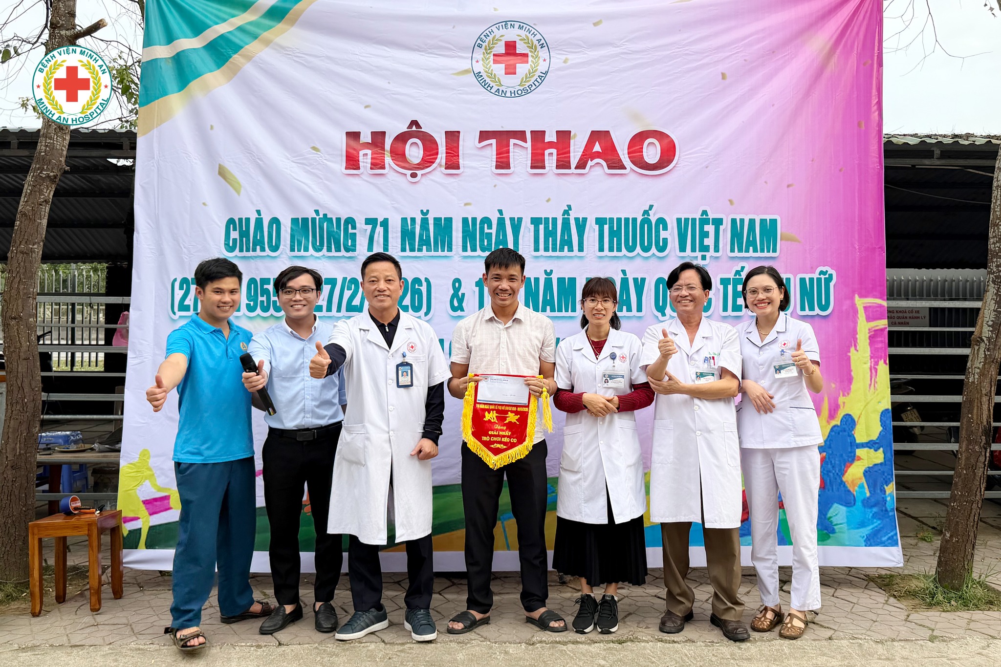 🎉 SÔI NỔI HỘI THAO CHÀO MỪNG NGÀY THẦY THUỐC VIỆT NAM 27/2 VÀ QUỐC TẾ PHỤ NỮ 8/3