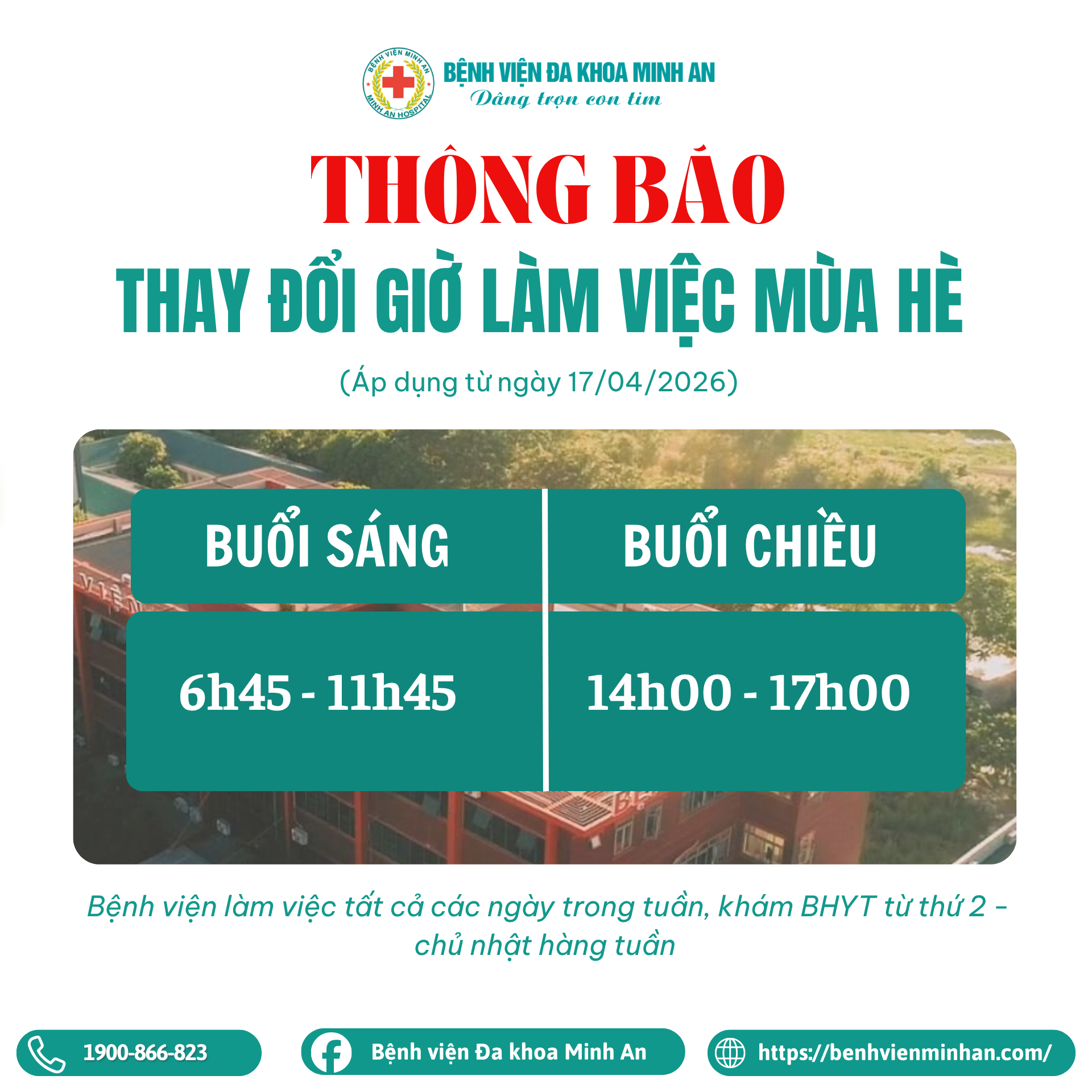 📢 THÔNG BÁO THAY ĐỔI GIỜ LÀM VIỆC MÙA HÈ