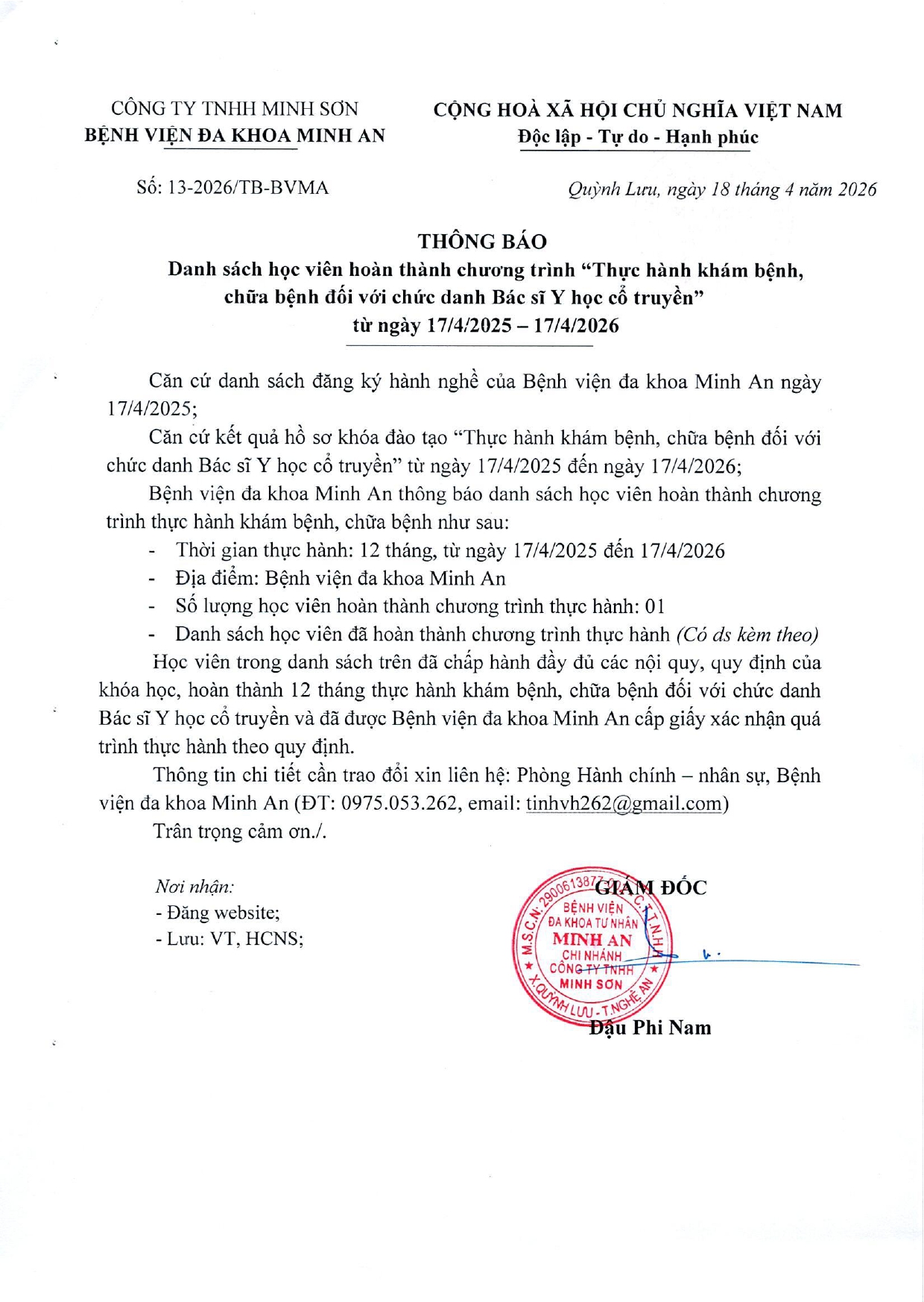 DANH SÁCH HOÀN THÀNH CHƯƠNG TRÌNH KHÁM BỆNH, CHỮA BỆNH _ NGÀY 17/04/2026