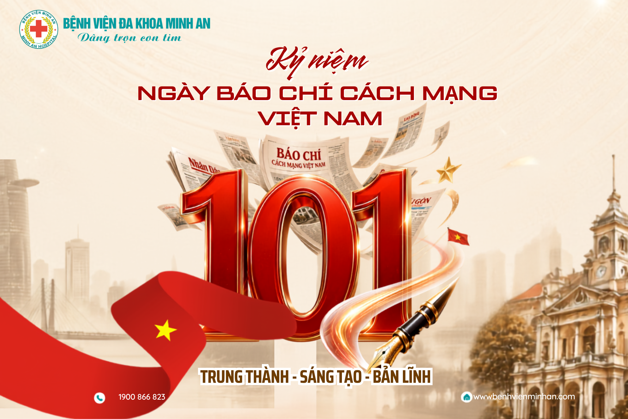 📰 BỆNH VIỆN ĐA KHOA MINH AN CHÚC MỪNG NGÀY BÁO CHÍ CÁCH MẠNG VIỆT NAM 21/6 📰