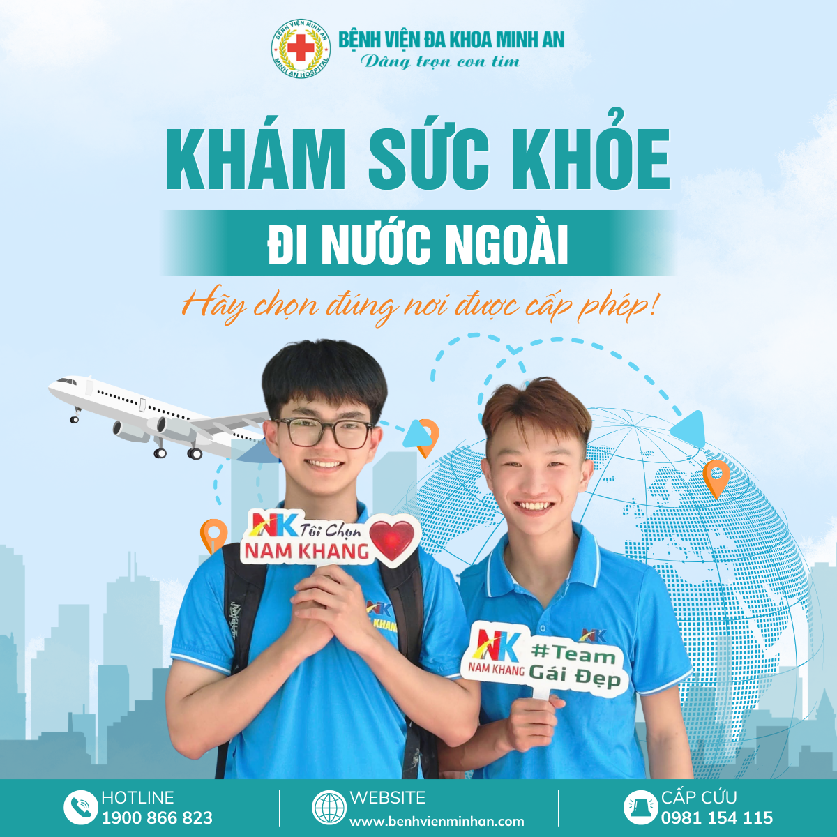 KHÁM SỨC KHỎE ĐI NƯỚC NGOÀI TẠI BỆNH VIỆN ĐA KHOA MINH AN