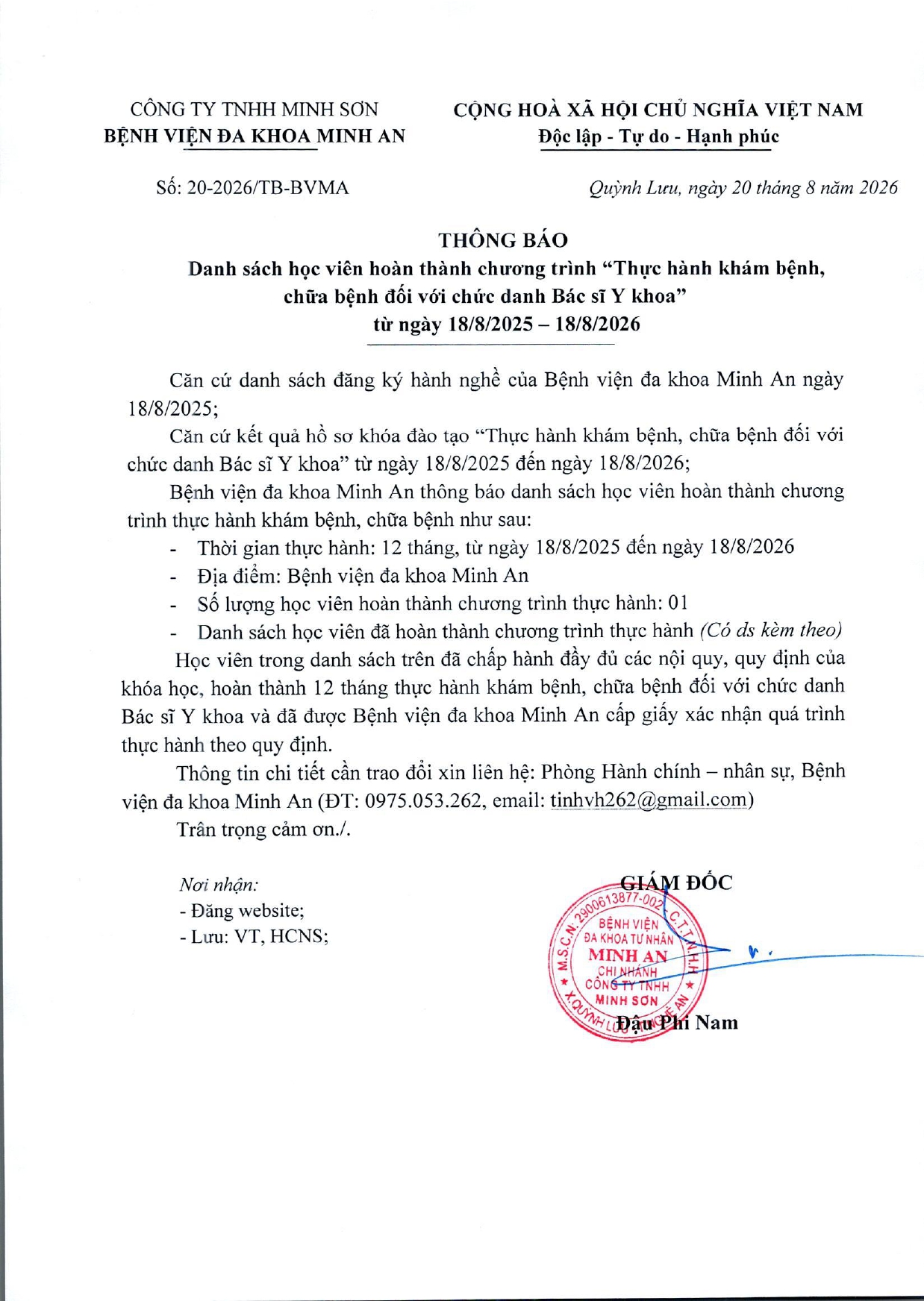 DANH SÁCH HOÀN THÀNH CHƯƠNG TRÌNH THỰC HÀNH KHÁM BỆNH, CHỮA BỆNH (NGÀY 20/08/2026)